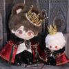 Niannyyhouse Plush Doll Clothes 10cm 20cm Multicolor Cape Suit with Shirt and Pants (Red, 10cm)