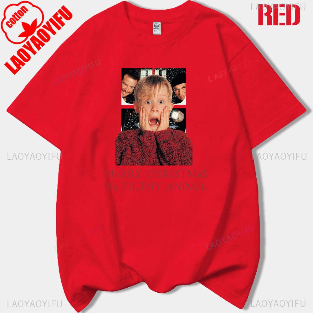 Divertente MeRRY CHRISTMaS Ya ANIMaLE SPORCO Classico Mamma ho perso l'aereo Macaulay Culkin Film Uomo Retrò Stampato T-shirt Donna Cotone Magliette
