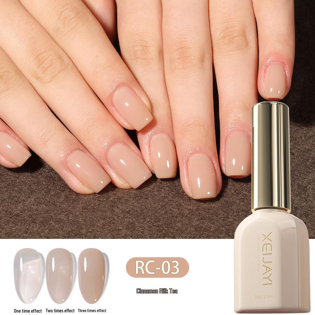 Versatile Clear Ice Nude Gel Polish - 2025 Whitening Jelly, Popular for Nail Salons.