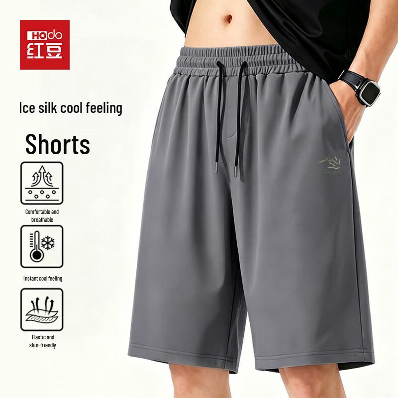 Hodo Men s Ice Silk Drawstring Casual Shorts M