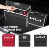 Auto Kofferraum Aufbewahrungsbox Organizer Faltbar Verstauen Aufräumen Behälter Taschen Für Rio K5 K2 Sportage Ceed Sorento Picanto Stinger