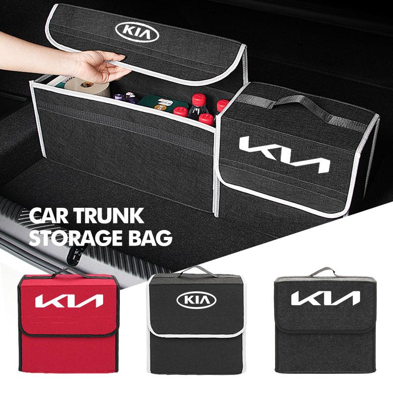 Car Trunk Storage Box Organizer Foldable Stowing Tidying Container Bags For KIA Rio K5 K2 Sportage Ceed Sorento Picanto Stinger