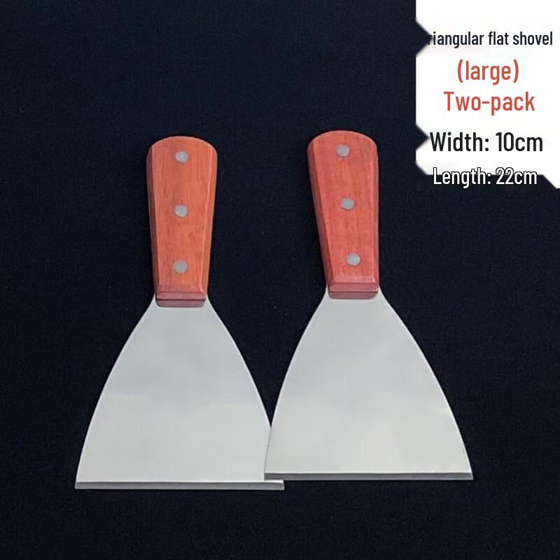 Mod Lanka Stainless Steel Cooking Spatula