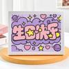 Kuromi Cartoon Diamond Painting Kit: Peace & Joy DIY Gift for Students and Kids.