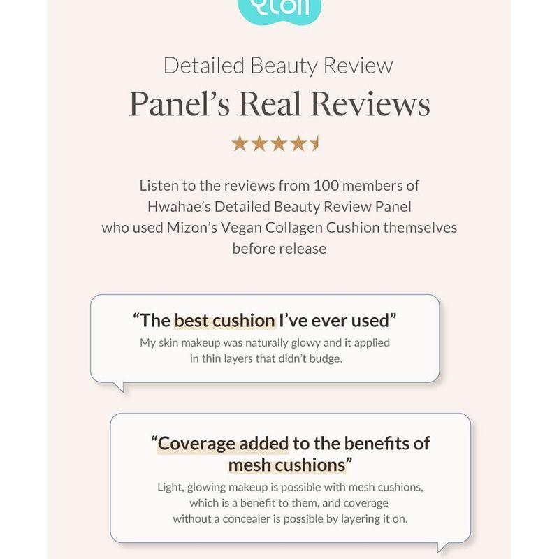 MIZON - Vegan Collagen Cushion Set - 2 Colors