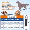 Loobani Dog Walking Assistance Body for Senior and Hand Easy To Put On and Take Convenient for Includes Storage Bag Adjustment Buckle for Medium