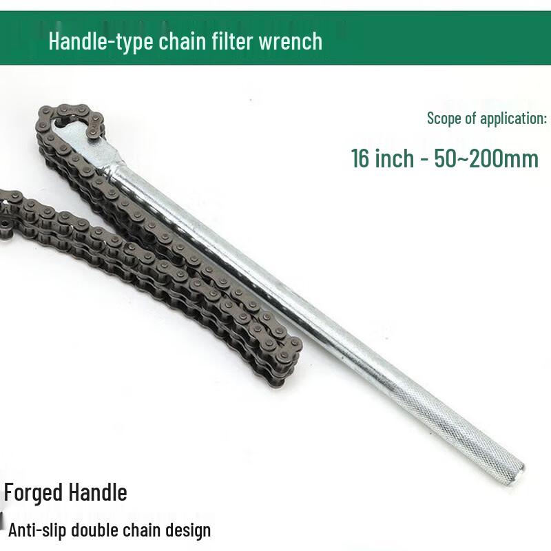 Forged Handle Chain Oil Filter Wrench