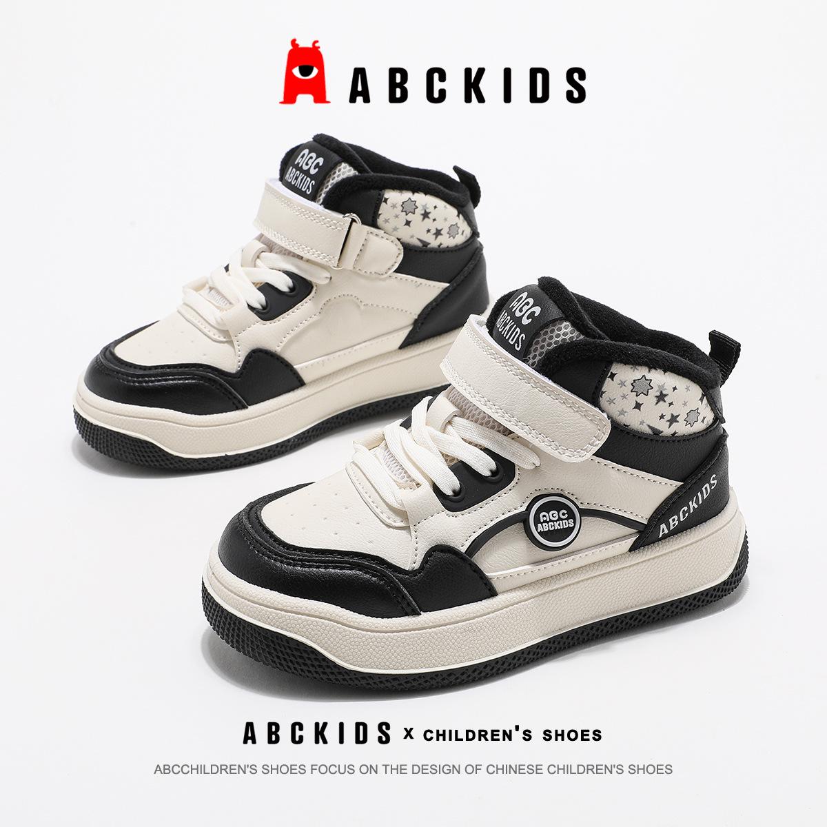 

ABCkids Unisex Velvet High-Top Velcro Sports Shoes for Kids - Winter New Arrivals. 30 бежевий/чорний