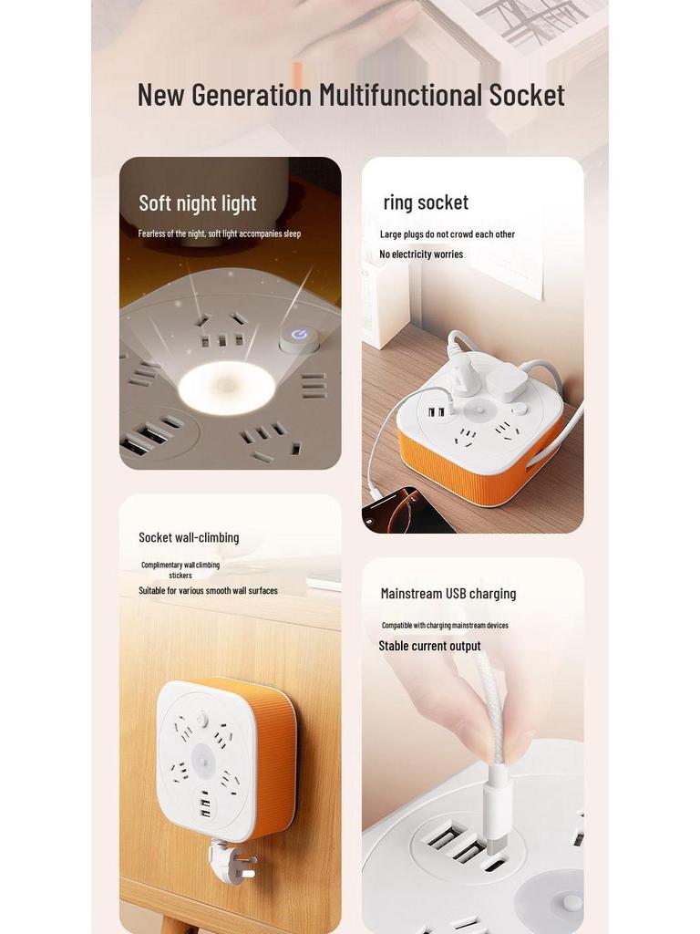 Multi-Socket USB Power Strip with Night Light for Home Use