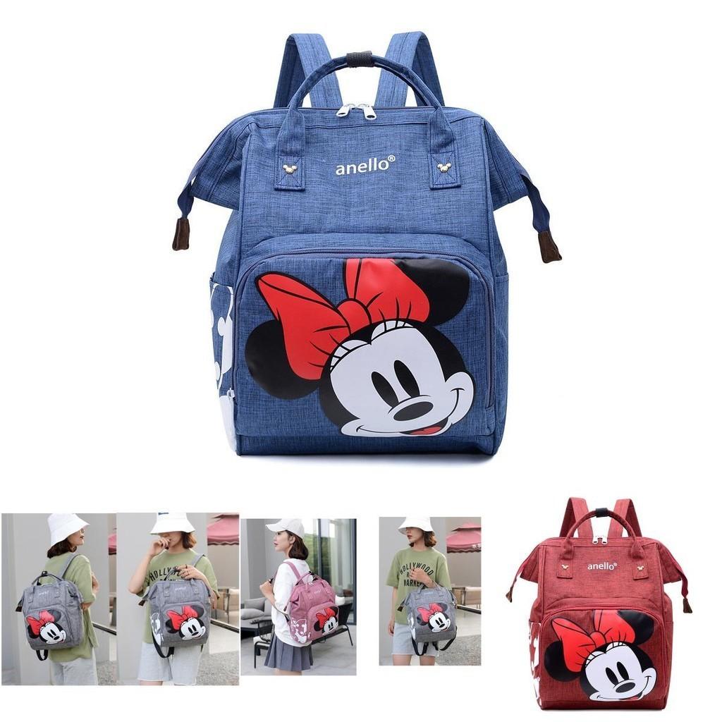 Vielseitiger Minnie Wickelrucksack Perfekt für Babybetreuung Reisen