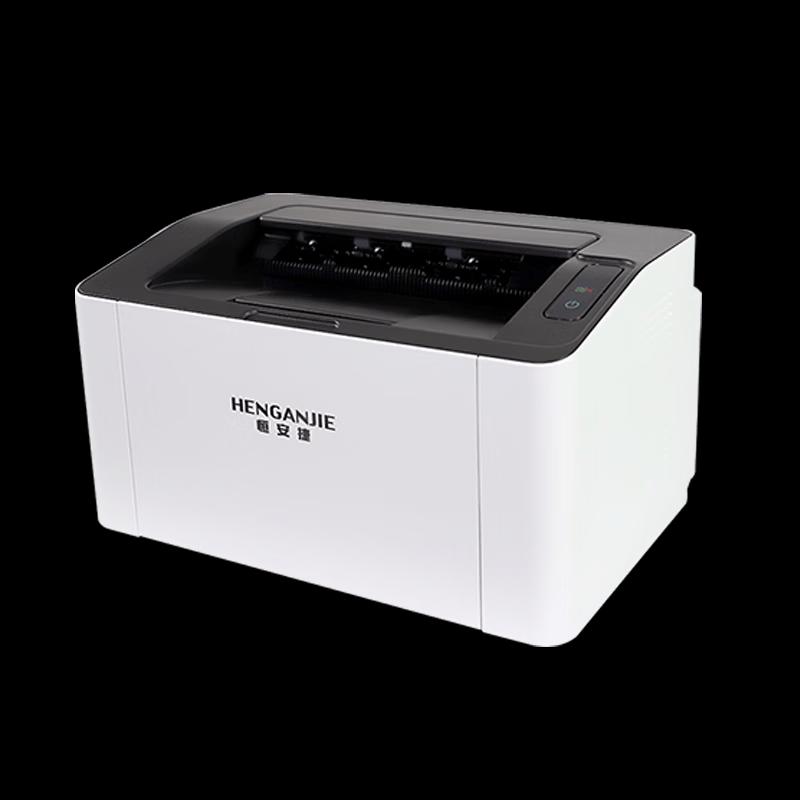 Heng An Jie LP-M2030 A4 Monochrome Laser Printer CN Plug (adapter Included)