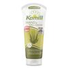 LDK A-Rated! Camille Hand & Nail Cream Intensive 100g