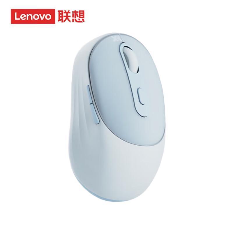 

Lenovo Xiaoxin M2 Dual-Mode Wireless Bluetooth Mouse