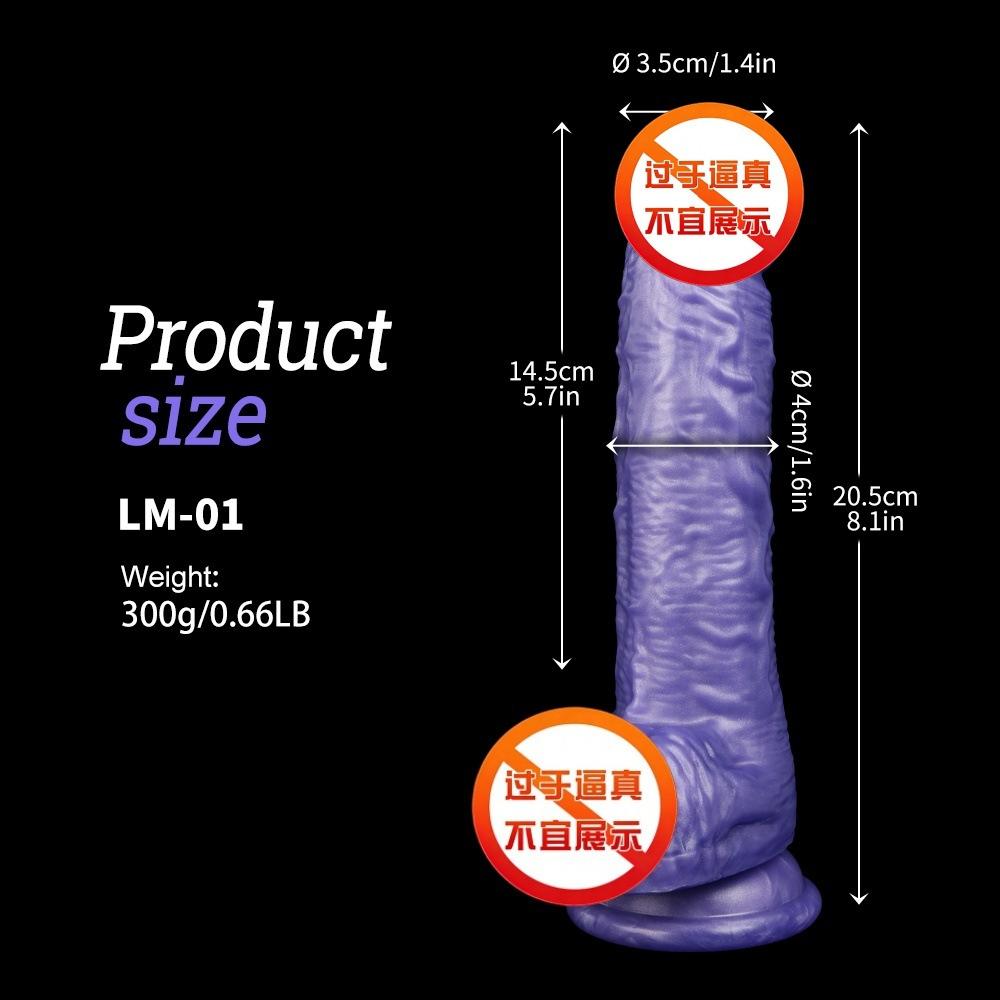 Fake Penis Sex Toy Silicone Dildo Large Meat Stick Female Masturbator Adult Sex Toy
