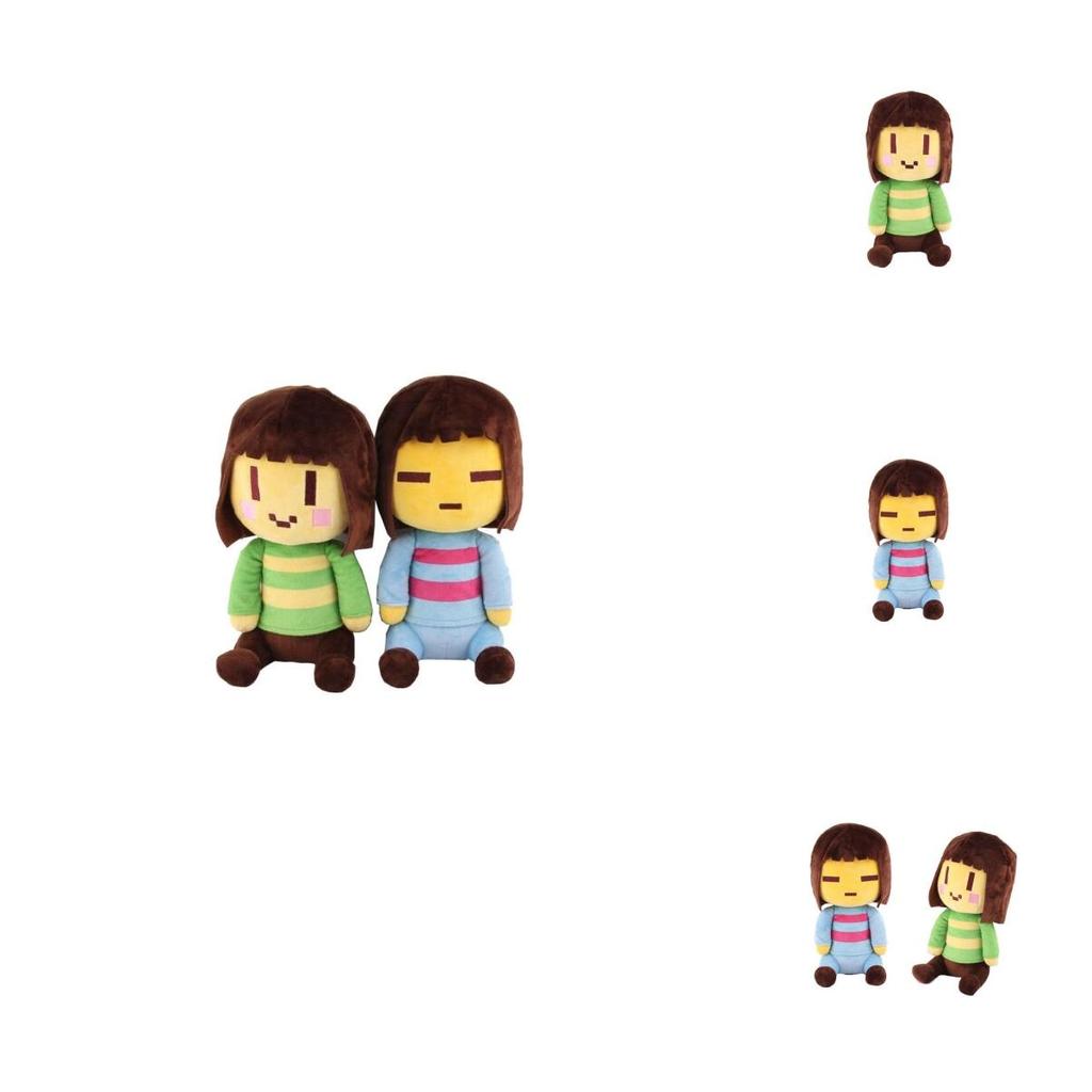 Adorable Undertale Frisk Chara Plush Doll Figure Stuffed Toy 20cm Soft Kid Gift Xmas