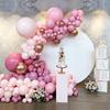 Pink White Macaron Balloon Garland Arch Kit Wedding Birthday Party Decoration Confetti Latex Balloons For Girls Baby