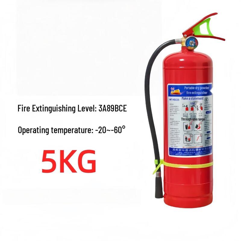 WEZHO Portable Dry Powder Fire Extinguisher