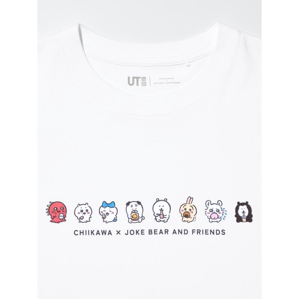 Uniqlo Chiikawa X Nagano Bear Ut