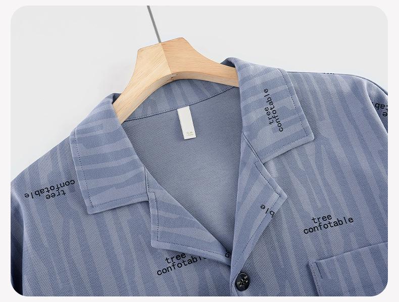 Men's Autumn 2025 Long Sleeve Pajama Set - Casual, Lightweight, Cardigan Style for Indoor or Outdoor Wear