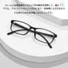 Blue Light Blocking Fashion Blue Light Blocking UV Frost Black [Dollger] Glasses, Glasses, Eyeglasses, Non-Prescription, Protection, Lightweight,