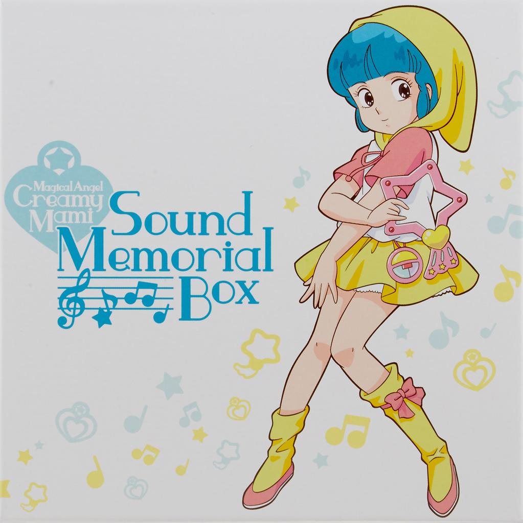 Creamy Mami Sound Memorial Box (with DVD)