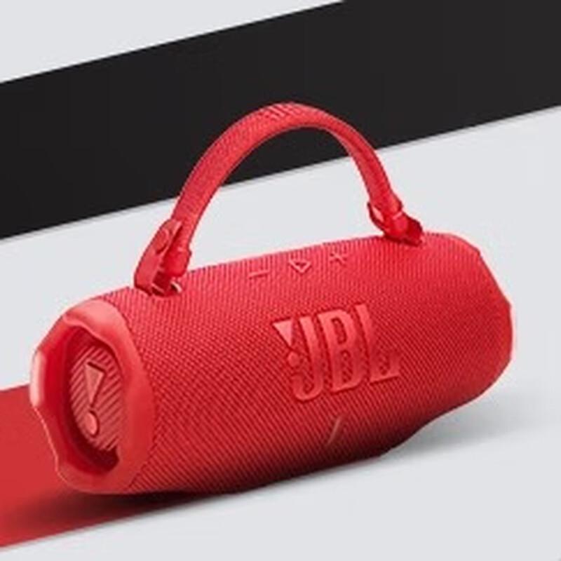 JBL CHARGE6 Music Blast 6th Gen Portable Bluetooth Speaker