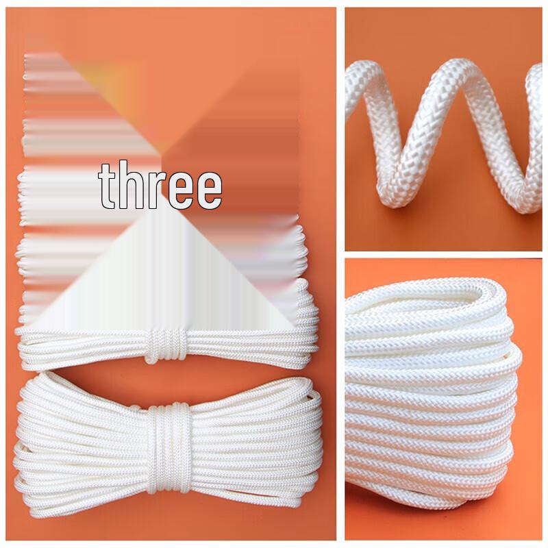 Climbing Will 8mm Nylon Utility Rope
