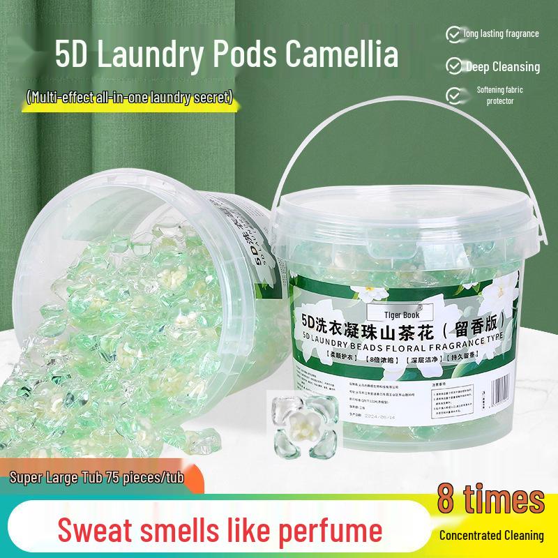 Camellia Five-in-One High Concentration Laundry Pods with Stain Removal, Clothes Care, and Scent Beads