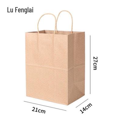 100-Pack Kraft Paper Takeout & Gift Bags