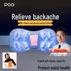 PGG W7 Wireless Lumbar Massager CN Plug (adapter Included)