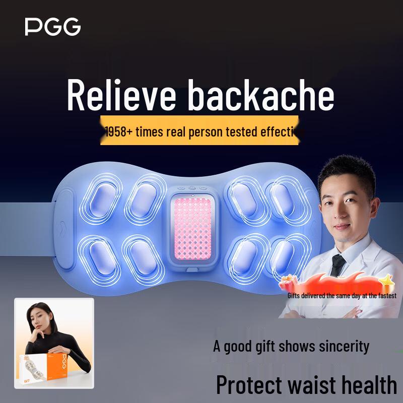 PGG Smart Heated Waist Massager