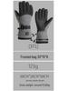 Women's Winter Touchscreen Waterproof Fleece-Lined Cycling Gloves