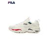 FILA TRACER Men's Lightweight Running & Casual Shoes