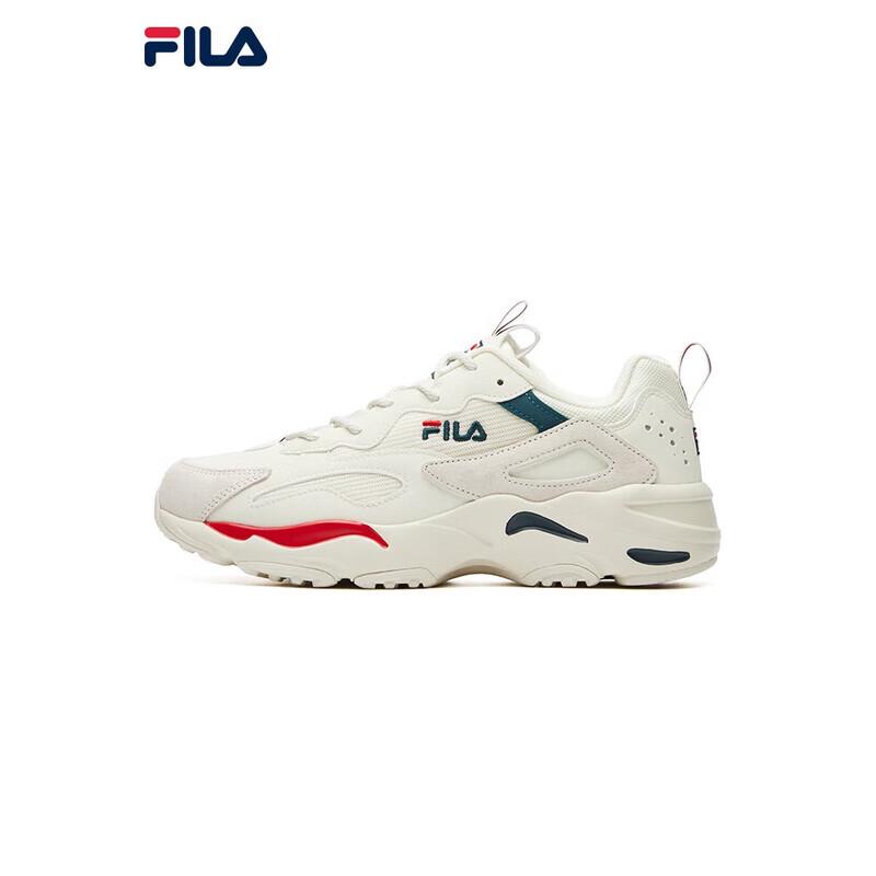 FILA TRACER Men's Lightweight Running & Casual Shoes