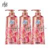 Lafang Anti-Dandruff & Smoothing Fragrance Shampoo