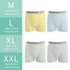 Children's Breathable Modal Sweatpants and Antibacterial Mulberry Silk Underwear, 4-Piece Box for Boys and Girls.