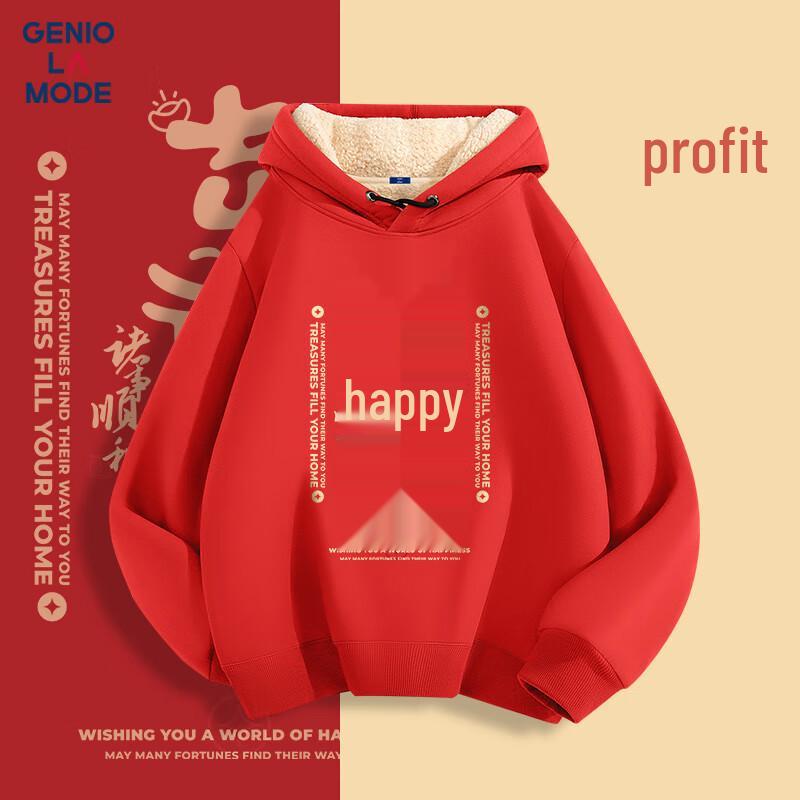 

GENIOLAMODE Мужской красный свитшот с капюшоном из флиса ягненка с принтом змеи - год змеи L