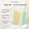 Hongwei Goat Milk Cleansing Soap