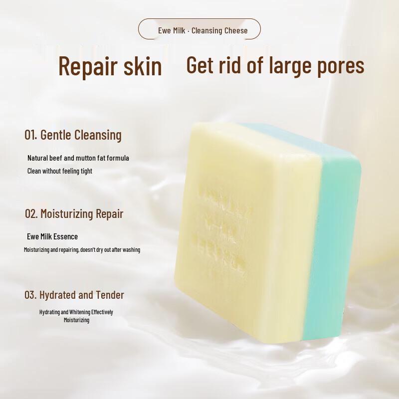 Hongwei Goat Milk Cleansing Soap