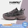 Global thick-soled rice gray dad shoes women's KMXAX8270 summer new heightening breathable casual sports shoes women