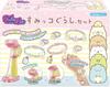 Tubelet Sumikko Gurashi Set