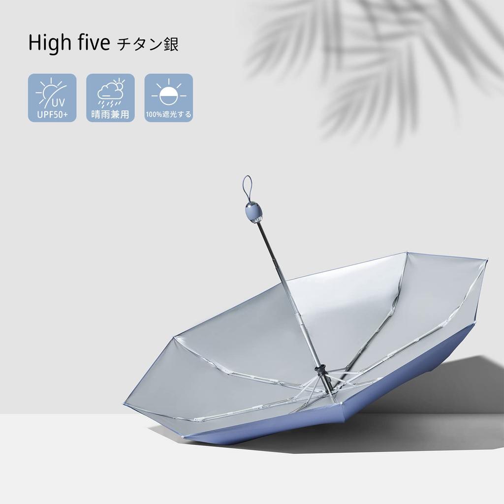 five Newly Designed Silver Parasol Folding UV Ultraviolet Complete Thermal 8 Heat Stroke Sun and Rain Auto Water Sun Folding Includes Storage Pouch
