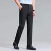 Hodo Men's Cooling Sun Protection High-Elastic Casual Trousers