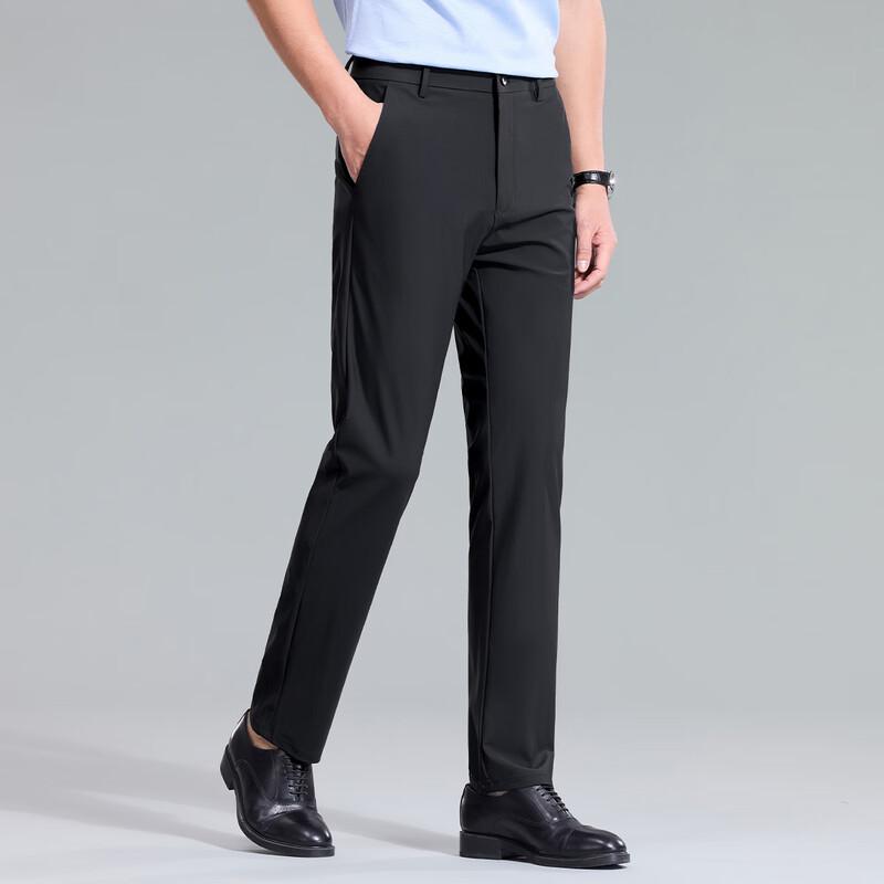 Hodo Men's Cooling Sun Protection High-Elastic Casual Trousers