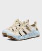 Keen Hyperport H2 Sandals Ballad Blue