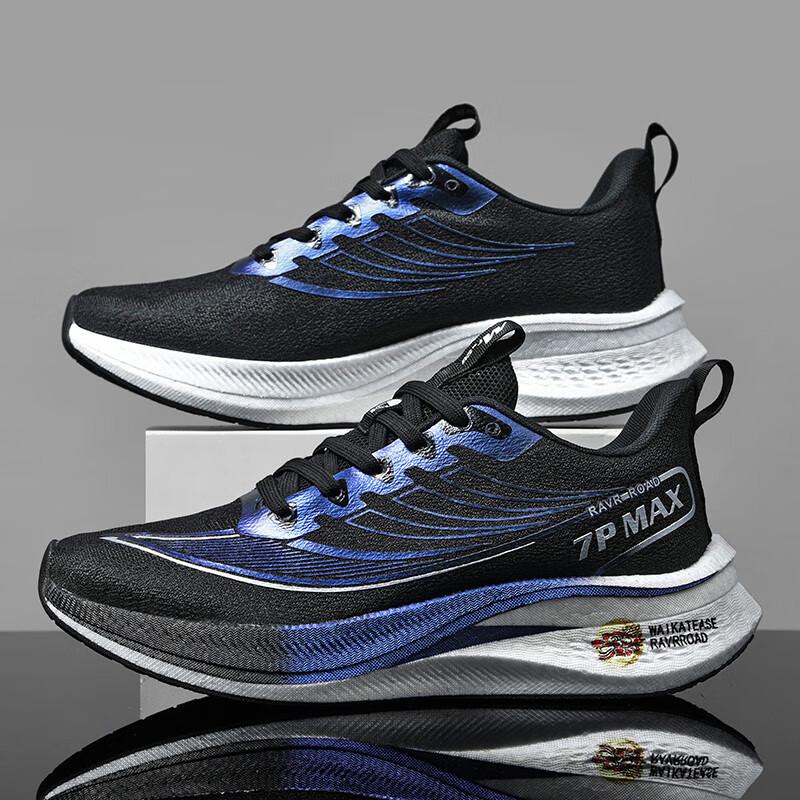 Pantofi de alergare 160X5.0Pro Maraton Placă de carbon Cursă Zhijing Pro Adidași respirabili Flying Biao Futue Alergare feminină