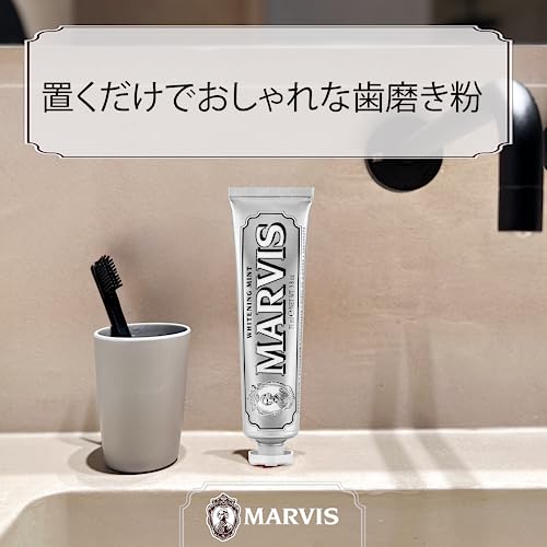 MARVIS White Mint Toothpaste, Refreshing Mint Flavor, Oral Care, Made In Italy, 75ml