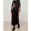 Wudao Women's Vintage High-Waisted Slit Midi Skirt