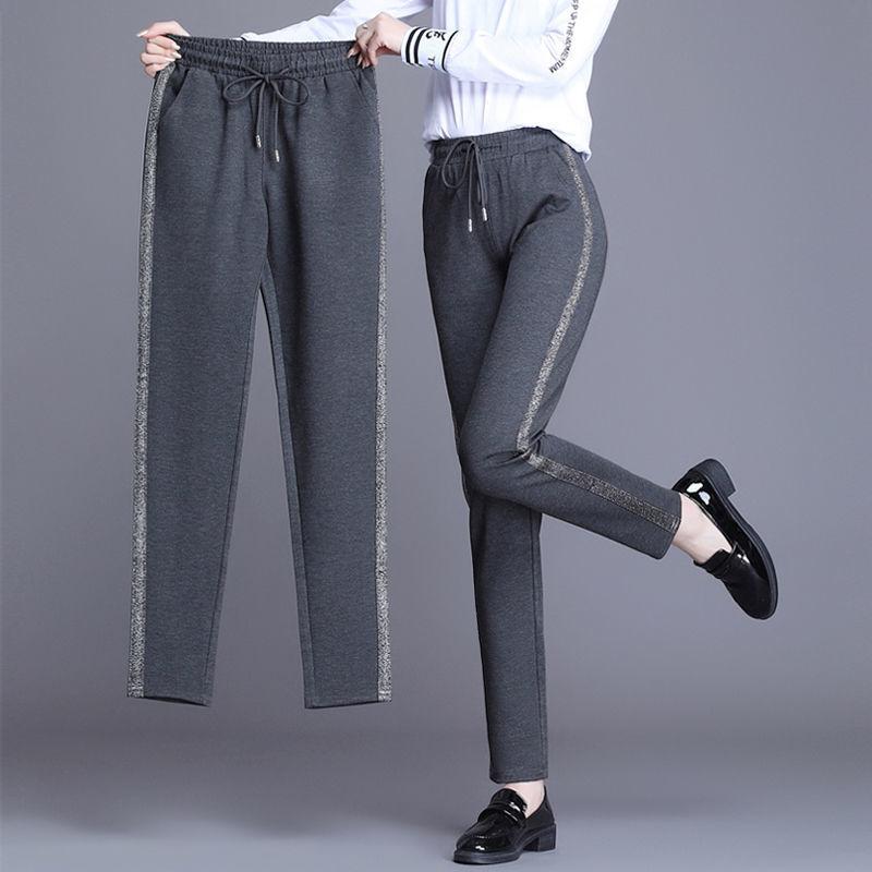 Harem Pants Spring, Summer, Autumn and Winter Black Loose Slim Sports Casual Pants Large Size Pants for Women