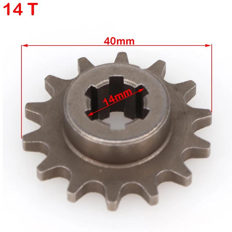 49cc 43cc T8f Tooth Pinion Children's Atv Chains Mini Dirt Pit Bike 11  14 17 20 Tooth 2 Stroke Bike Moto Pocket Bike Sprocket